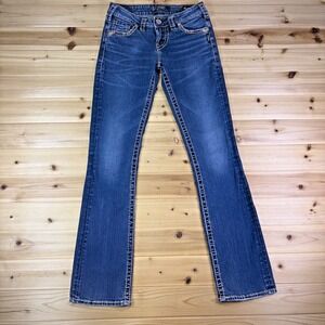Silver Jeans Womens 26 Aiko Slim Boot Cut Thick Stitch Flap Pocket Fluid Denim